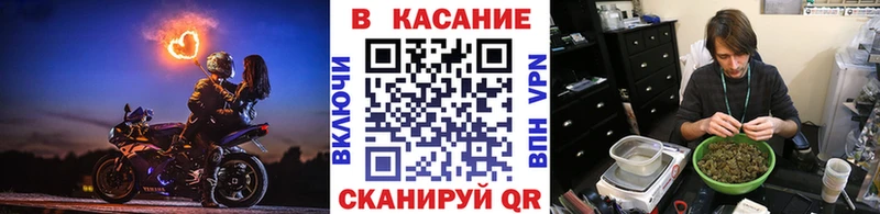 Все наркотики Усолье-Сибирское Cocaine  NBOMe  МАРИХУАНА  ГАШИШ 