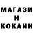 Amphetamine VHQ hana mamo