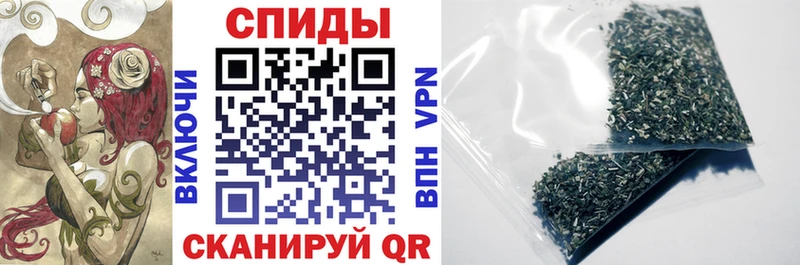 Бутират вода  Усолье-Сибирское 