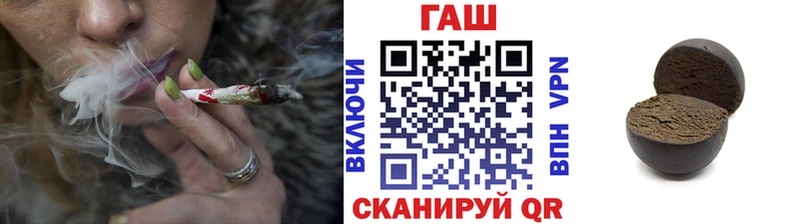 Гашиш Изолятор  Усолье-Сибирское 