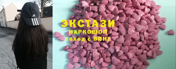 кокаин колумбия Армянск