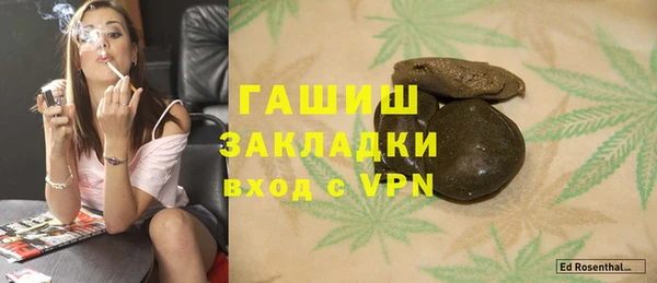 мескалин Аркадак
