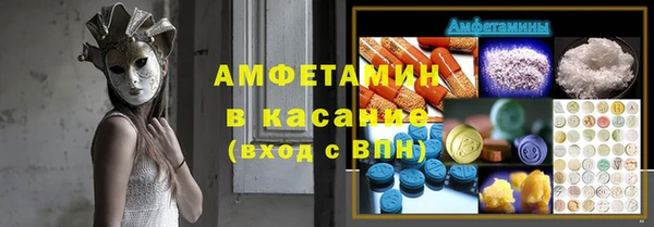 мескалин Аркадак
