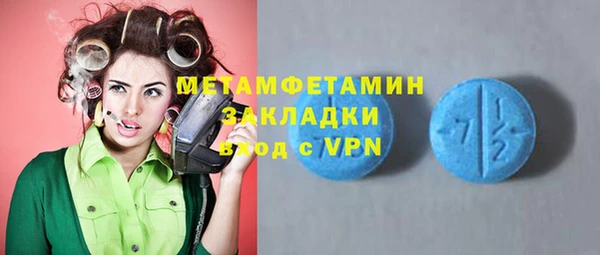 кокаин колумбия Армянск