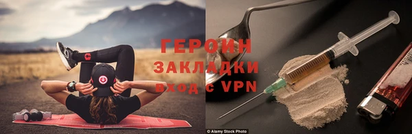 кокаин колумбия Армянск