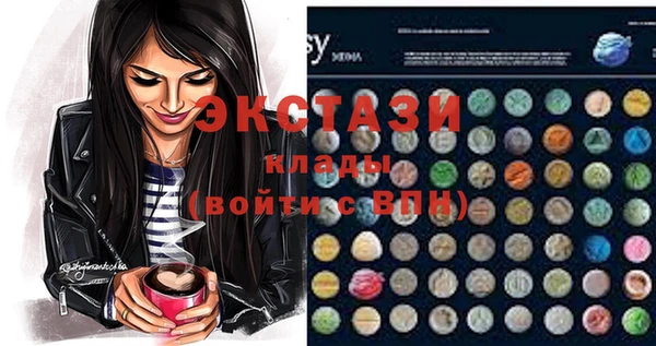 кокаин колумбия Армянск