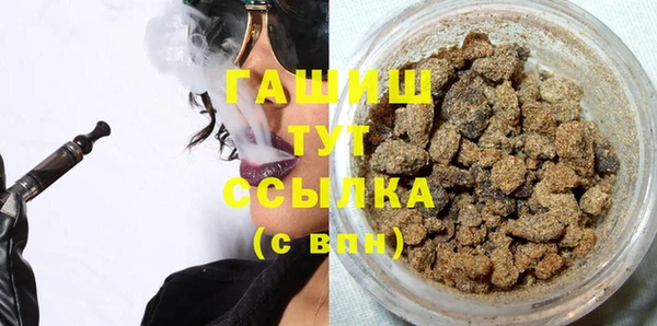 кокаин колумбия Армянск