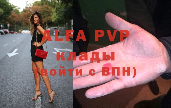 мескалин Аркадак