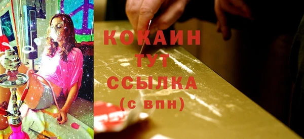 мескалин Аркадак