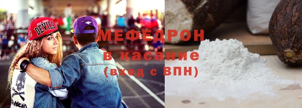 кокаин колумбия Армянск