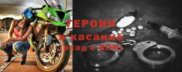 кокаин колумбия Армянск