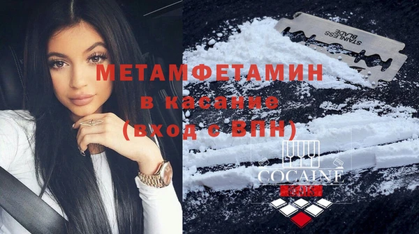 мескалин Аркадак